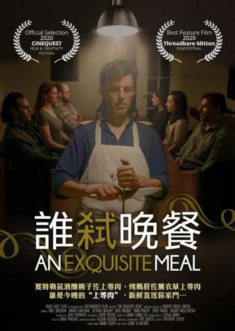 久久99热精品免费观看动漫